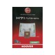 SACCHI ASPIRAPOLVERE H54 HOOVER 09199522